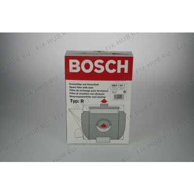 Пылесборник для пылесоса для электропылесоса Bosch 00460652 в гипермаркете Fix-Hub