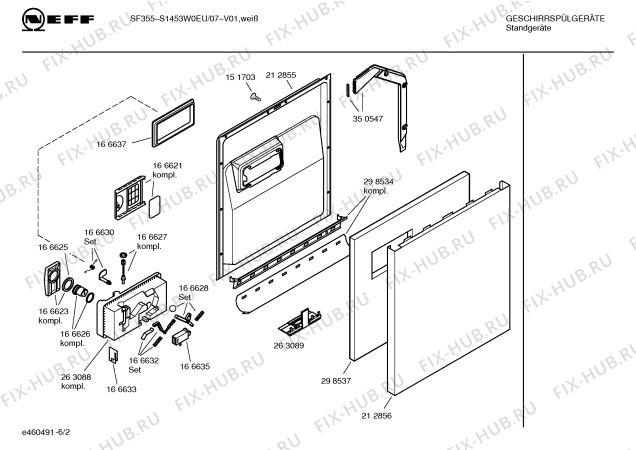 Взрыв-схема посудомоечной машины Neff S1453W0EU SF355 - Схема узла 02