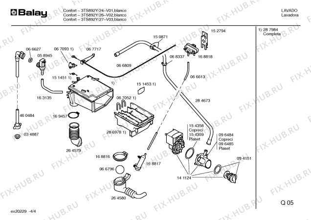 Схема №2 3TS892Y CONFORT с изображением Инструкция по эксплуатации для стиральной машины Bosch 00522023
