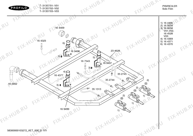 Схема №4 T-31357 с изображением Инструкция по эксплуатации для духового шкафа Bosch 00523771