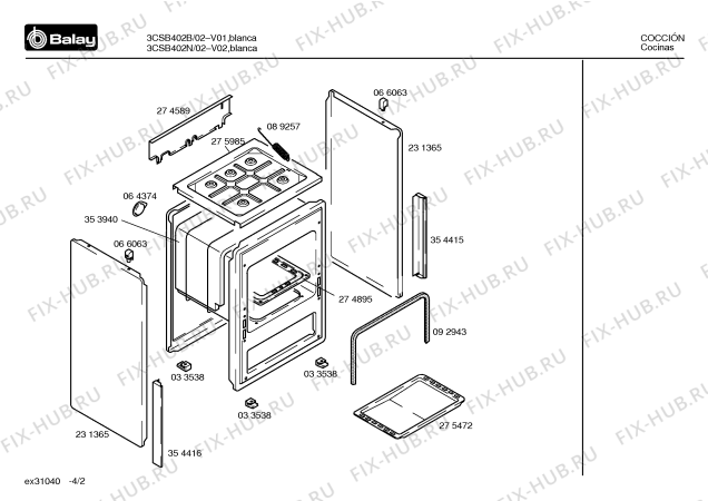 Схема №3 3CS402NP с изображением Решетка для духового шкафа Bosch 00214241