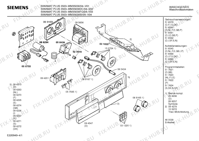 Схема №4 WM35030 SIWAMAT PLUS 3503 с изображением Панель для стиралки Siemens 00288236