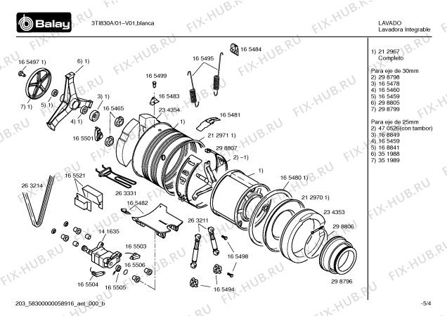 Схема №3 3TI830A с изображением Ручка для стиралки Bosch 00263216