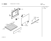 Схема №3 HSN282LEU с изображением Инструкция по эксплуатации для духового шкафа Bosch 00529089