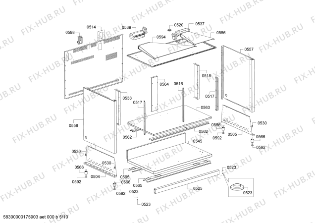 Схема №6 SOH27I2Y0N с изображением Отклоняющая система для духового шкафа Bosch 00607087