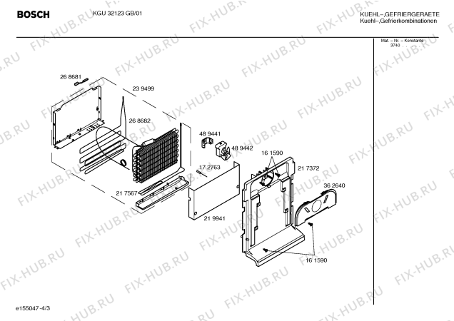 Взрыв-схема холодильника Bosch KGU32123GB - Схема узла 03