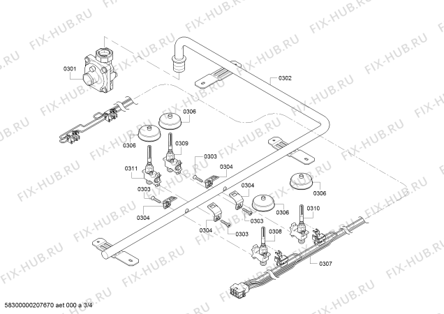 Схема №2 NGM5056UC Bosch с изображением Клапан для духового шкафа Bosch 10005012