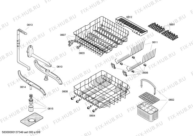 Схема №5 VVD54S01EU с изображением Передняя панель для посудомойки Bosch 00644851