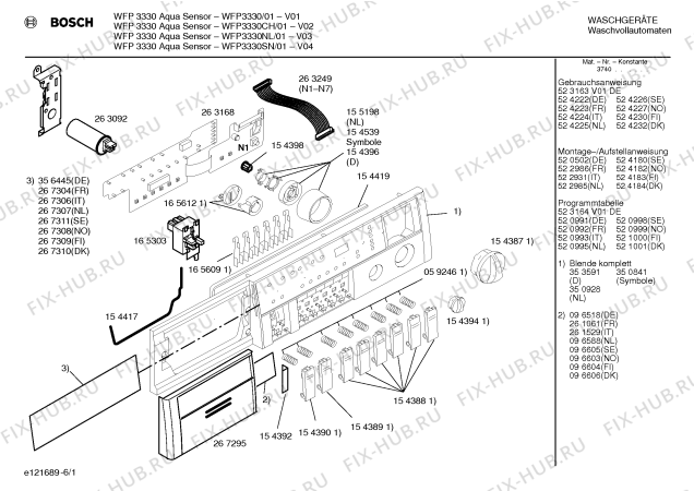Схема №3 WFP3330SN WFP3330 Aqua-Sensor с изображением Вставка для ручки для стиральной машины Bosch 00261061