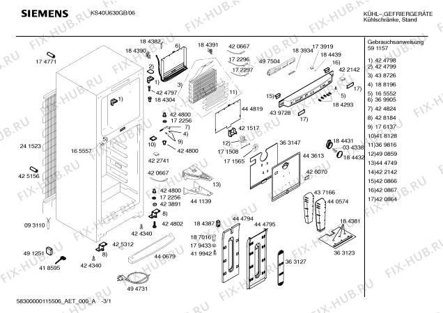 Схема №2 KSU45630NE с изображением Модуль управления для холодильника Siemens 00497504