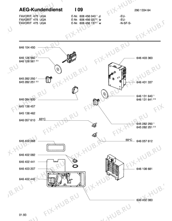 Взрыв-схема посудомоечной машины Aeg FAV475U-D - Схема узла Electrical equipment