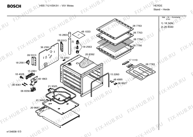 Взрыв-схема плиты (духовки) Bosch HSS712KSK - Схема узла 03