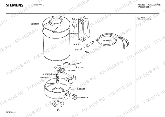 Схема №1 TW2310 с изображением Терморегулятор для электрокофеварки Siemens 00054591