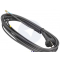 Соединительный кабель для электропылесоса Zelmer 00792805 для Zelmer ZVC412HQ