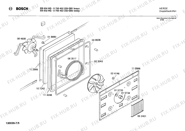Схема №5 0750452235 EB632HG с изображением Фронтальное стекло для электропечи Bosch 00117312