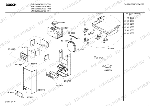 Схема №6 B1RDW2451L HERMETÝK, 20000 kcal/h, HEATRONIC, LPG с изображением Модуль для водонагревателя Bosch 00432369