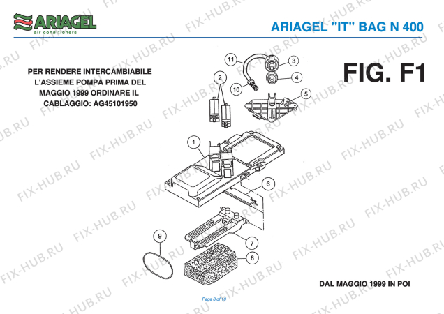 Схема №6 BAGN 400 с изображением Панель для кондиционера DELONGHI 710044