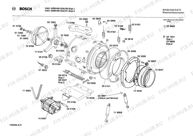 Взрыв-схема стиральной машины Bosch WMV461034 V461 - Схема узла 03