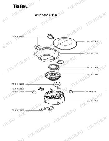 Схема №1 WO151512/11A с изображением Скороварка Tefal TS-01027950