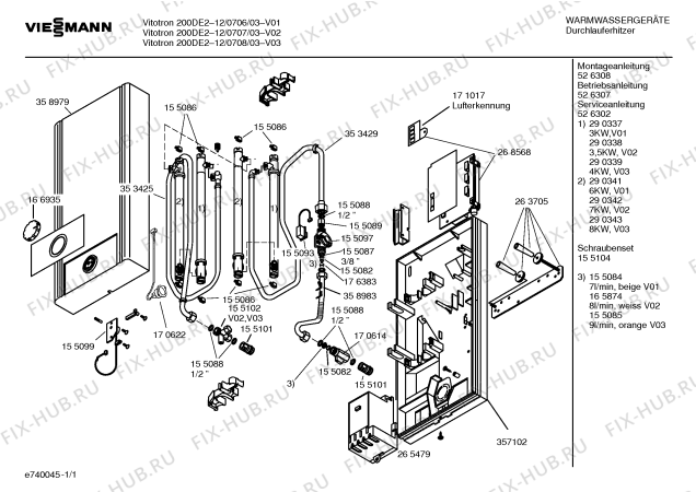 Схема №1 12/0708 Vitotron 200 DE2 с изображением Верхняя часть корпуса для водонагревателя Bosch 00358979