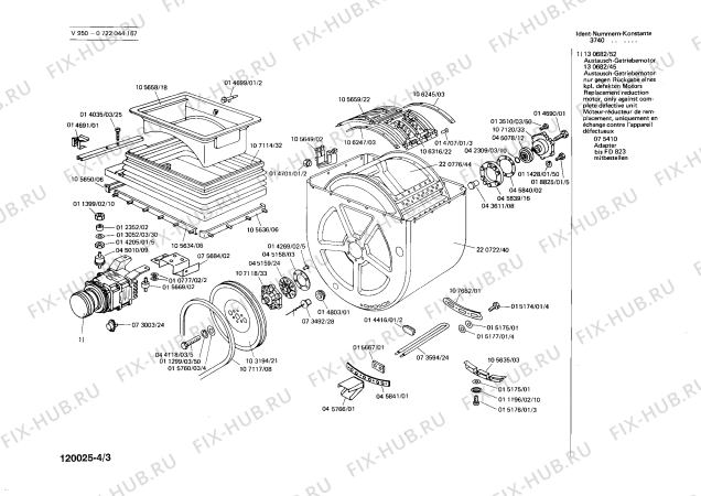 Взрыв-схема стиральной машины Bosch 0722044167 V950 - Схема узла 03