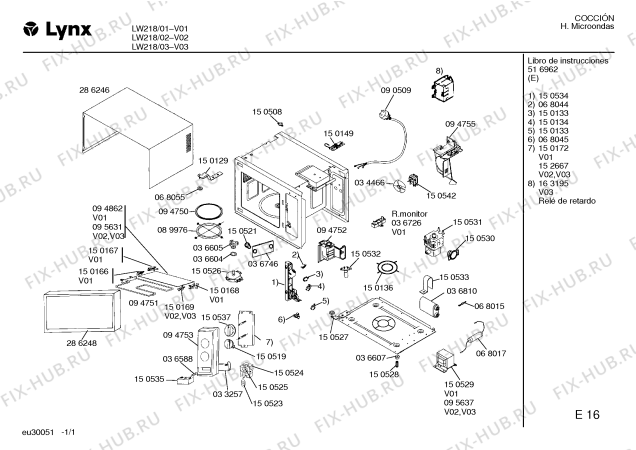Схема №1 LW218 с изображением Кнопка для микроволновки Bosch 00150537