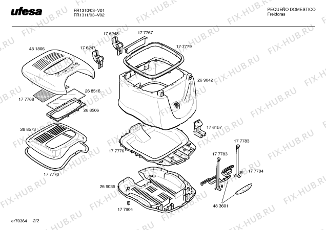 Схема №1 FR1310 OLYMPIA с изображением Ручка для тостера (фритюрницы) Bosch 00177756