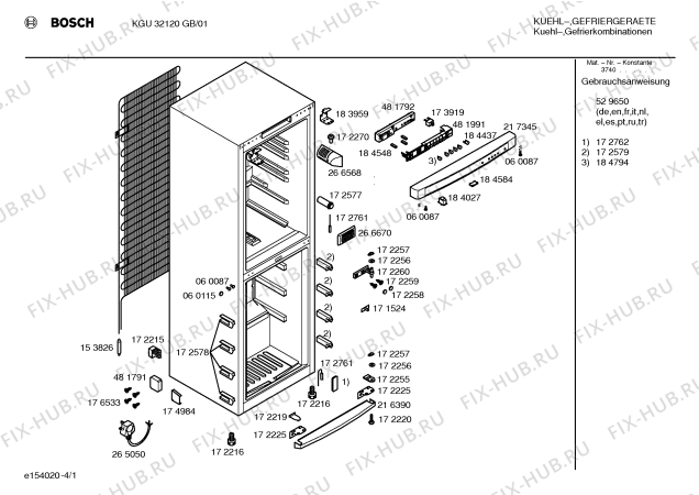 Схема №4 KGU32161GB с изображением Плата для холодильника Bosch 00359667