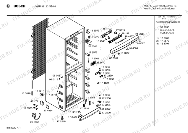 Схема №4 KGU32161GB с изображением Тэн оттайки для холодильника Bosch 00363051