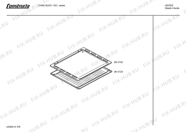 Взрыв-схема плиты (духовки) Constructa CH561S2 LOGO 560 - Схема узла 06