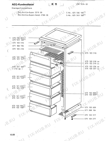 Взрыв-схема холодильника Aeg ARC2215GS - Схема узла Housing 001