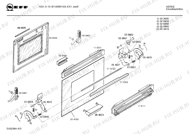 Схема №5 B1160W1 1031315 с изображением Инструкция по эксплуатации для духового шкафа Bosch 00516841