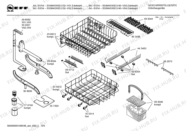 Схема №5 S54M45X0EU с изображением Инструкция по эксплуатации для посудомоечной машины Bosch 00692284