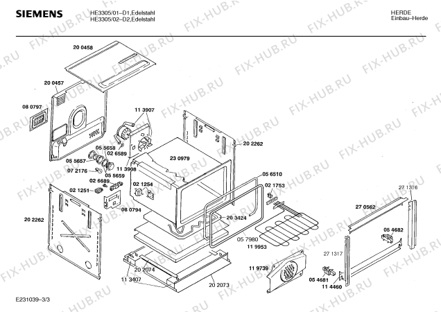 Взрыв-схема плиты (духовки) Siemens HE3305 - Схема узла 03