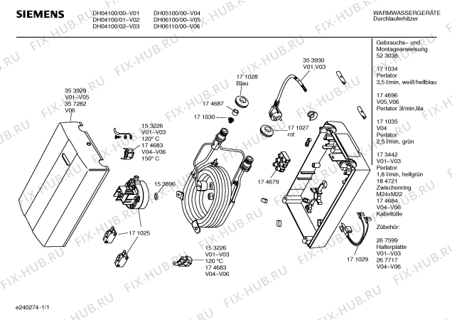 Схема №1 DH06110 с изображением Втулка для водонагревателя Siemens 00174684