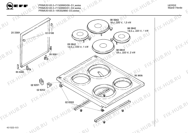 Взрыв-схема плиты (духовки) Neff F1509W0 PRIMUS 105.5 - Схема узла 03