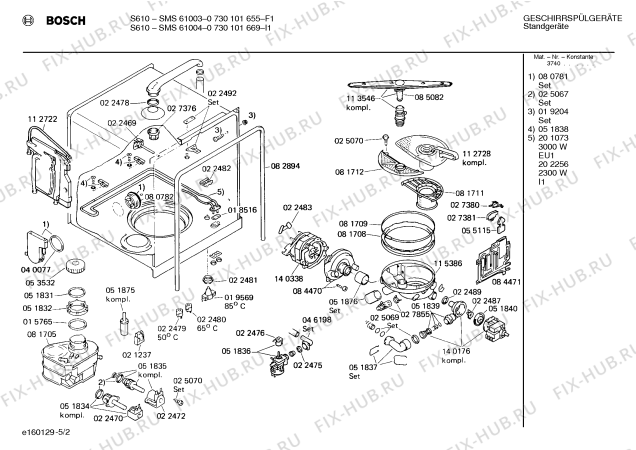 Взрыв-схема посудомоечной машины Bosch 0730101655 S610 - Схема узла 02