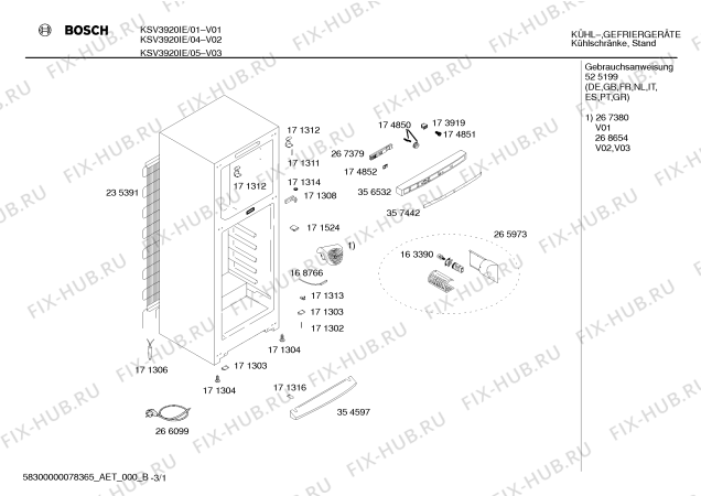 Схема №3 KSV3900NE с изображением Дверь для холодильника Bosch 00214898