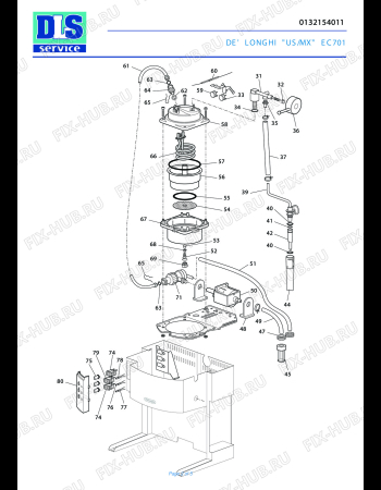 Схема №1 EC 701 с изображением Обшивка для электрокофеварки DELONGHI 5932112900