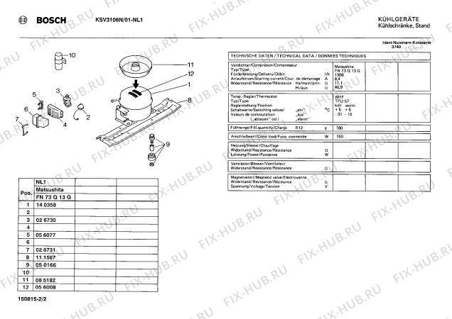 Взрыв-схема холодильника Bosch KSV3106N - Схема узла 02