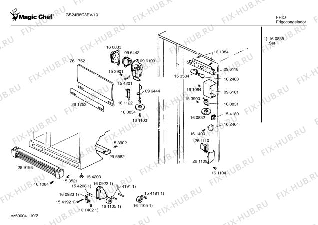 Схема №6 GS24B8C3EV с изображением Декоративная панель для холодильника Bosch 00296545