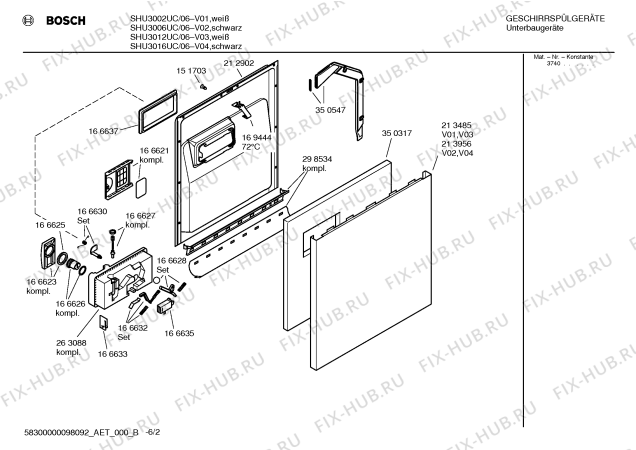 Схема №5 SHU3006UC с изображением Терморегулятор для посудомойки Bosch 00169444