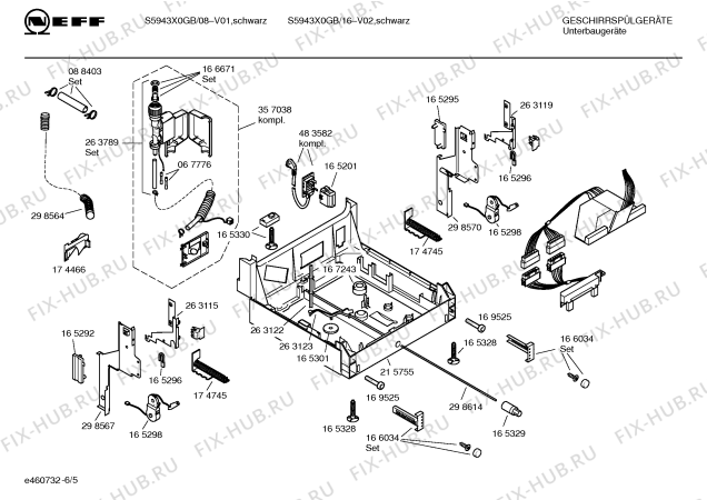 Взрыв-схема посудомоечной машины Neff S5943X0GB - Схема узла 05