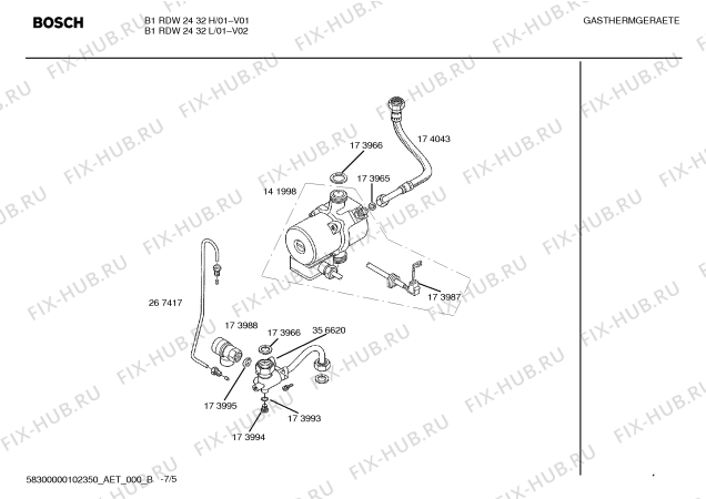 Схема №2 B1RDW2431H с изображением Юстировочный винт для бойлера Bosch 00173982