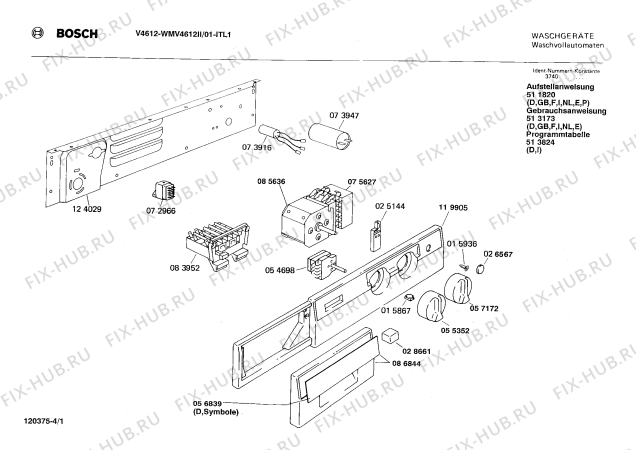 Схема №1 WMV4612II V4612 с изображением Вкладыш в панель для стиралки Bosch 00086844