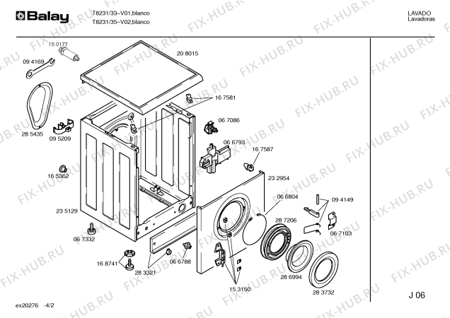 Схема №1 T8231 с изображением Кабель для стиралки Bosch 00354505