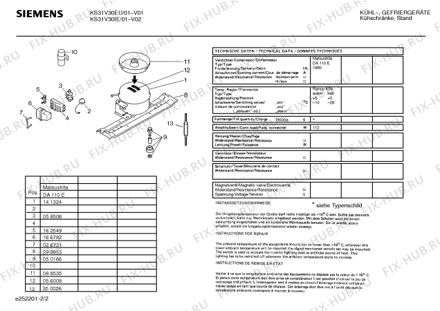 Схема №2 KS26V30EU с изображением Инструкция по эксплуатации для холодильной камеры Siemens 00520607