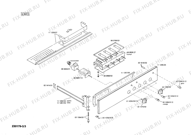 Взрыв-схема плиты (духовки) Siemens HE800016 - Схема узла 03