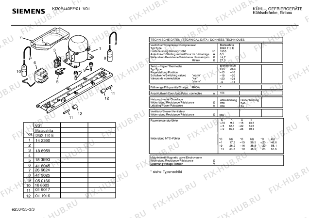 Взрыв-схема холодильника Siemens KI30E440FF - Схема узла 03