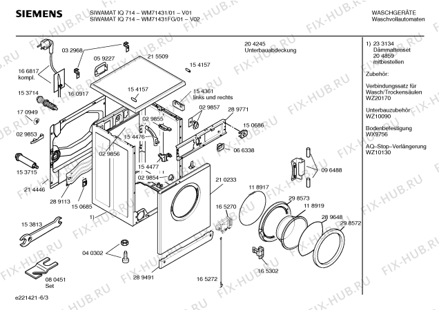 Схема №3 WM71431FG SIWAMAT IQ 714 с изображением Ручка для стиральной машины Siemens 00266040